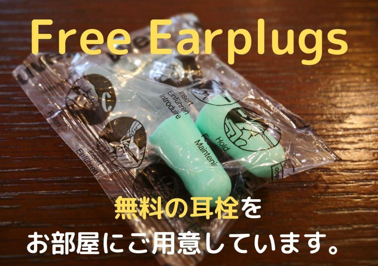 Simple Stay Kanon Nanba Minami Osaka Bagian luar foto